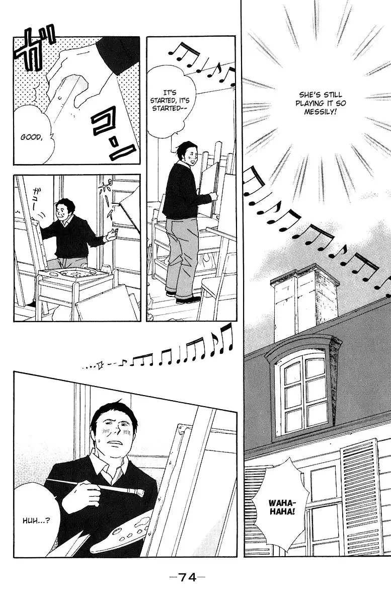 Nodame Cantabile Chapter 67 9